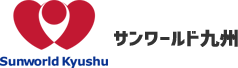 実績8,000名以上！受験生向けの宿泊コンサルティング｜株式会社サンワールド九州